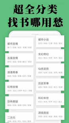 皇宫永利app